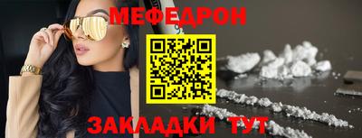 гашиш Аргун