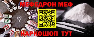 мдма Апрелевка