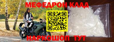 гашиш Аргун