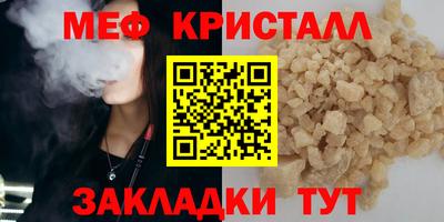 гашиш Аргун