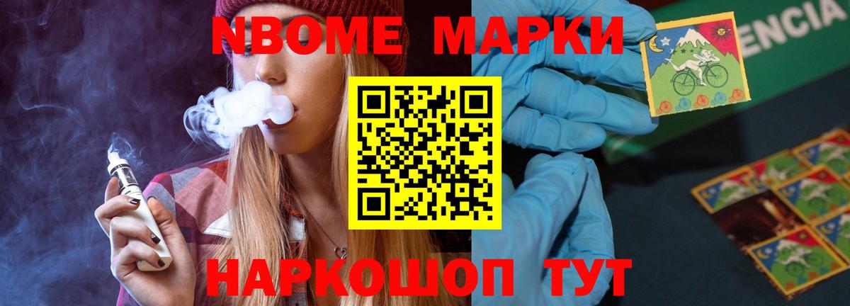 LSD-25 экстази  Камышлов  ЛСД экстази кислота  Лсд 25 экстази кислота 