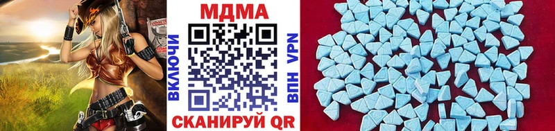 MDMA молли  Камышлов 