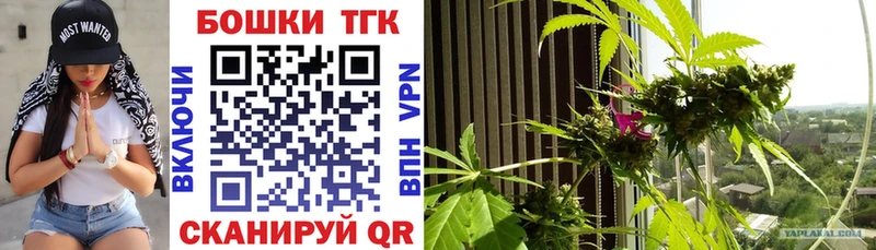 где продают   Камышлов  МАРИХУАНА конопля 